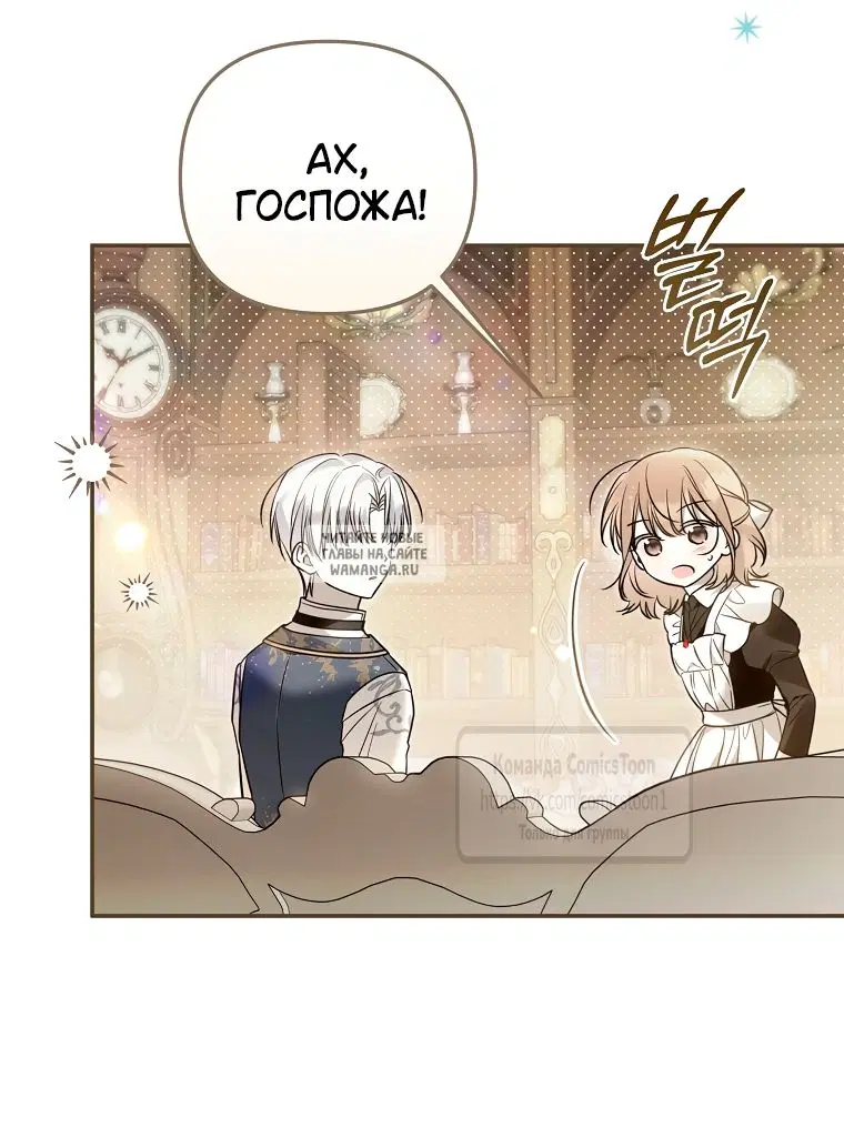 Page 43.000