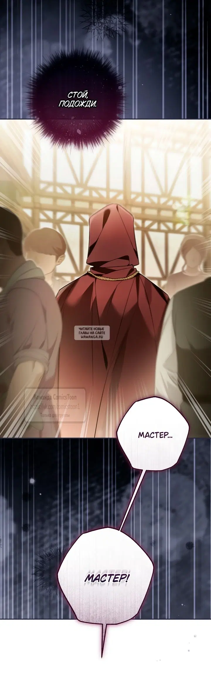 Page 43.000