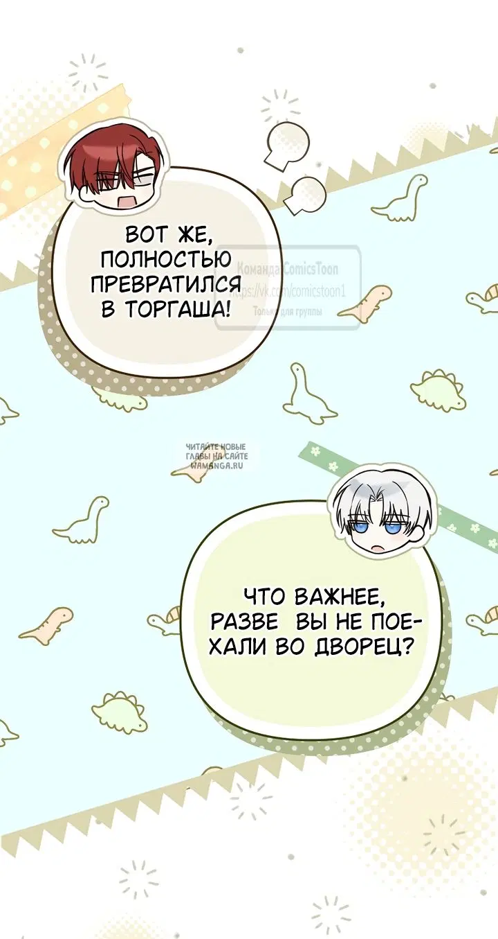 Page 43.000