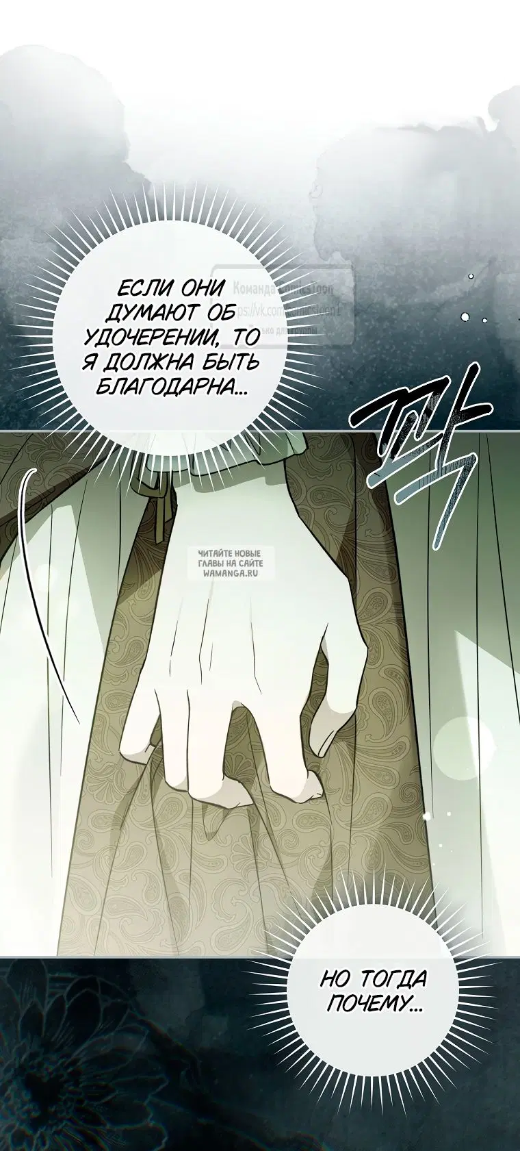 Page 43.000