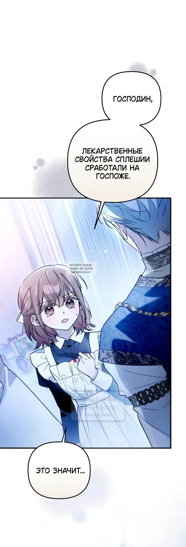 Page 43.000