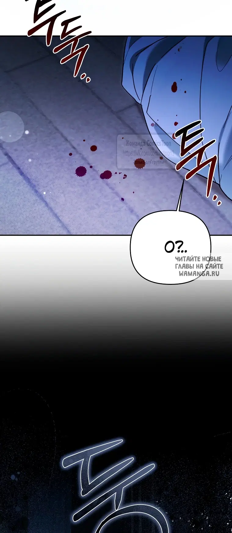 Page 54.000