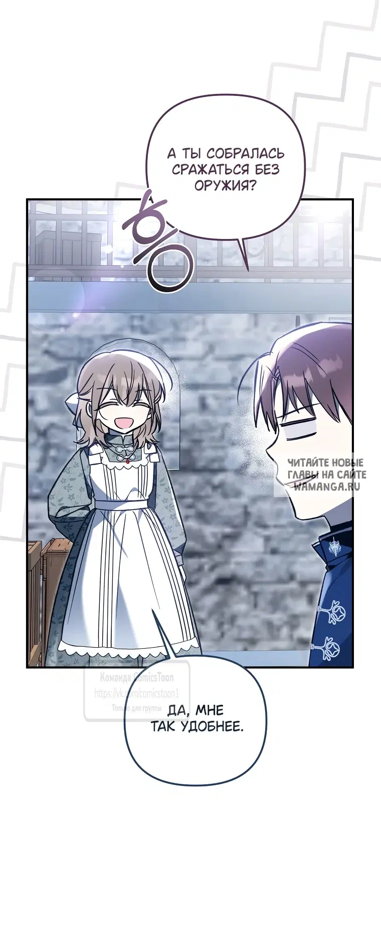 Page 54.000