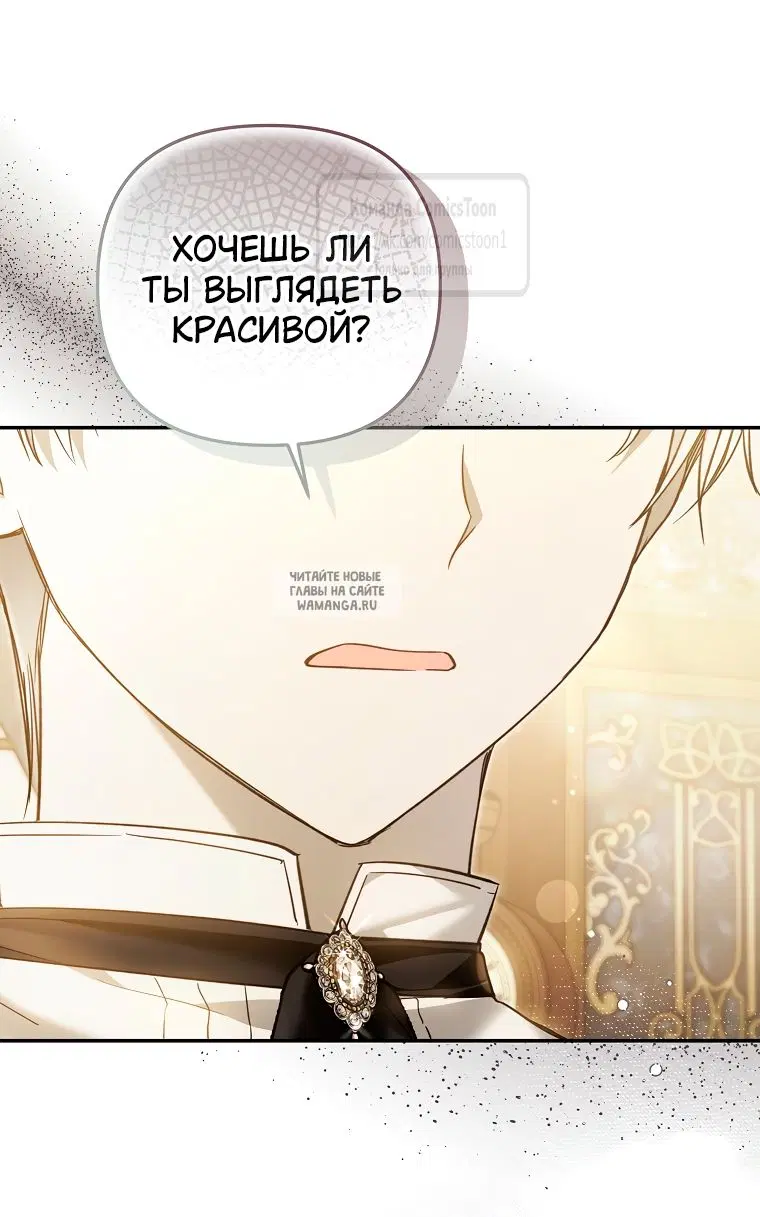 Page 54.000