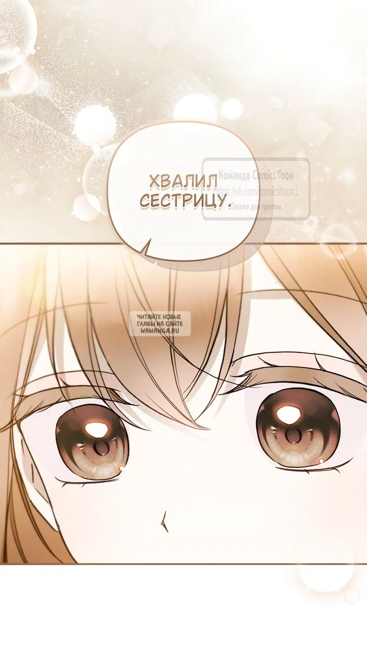 Page 55.000