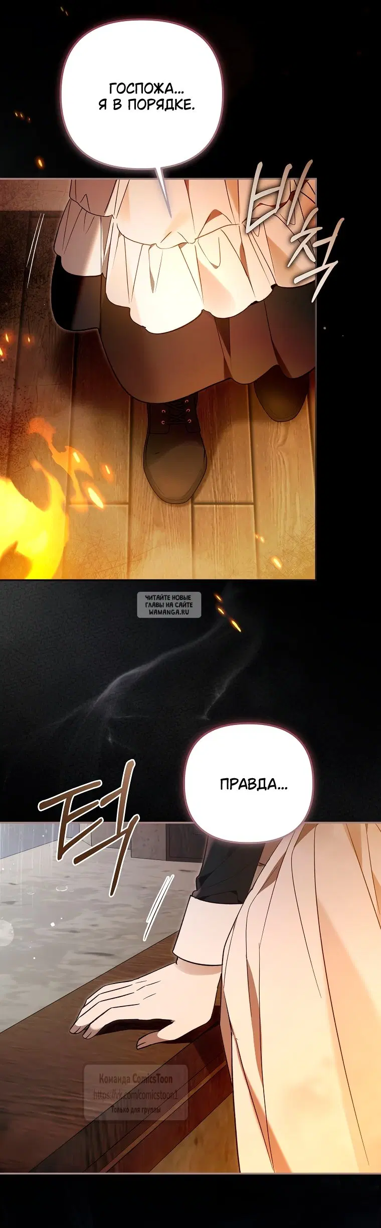Page 56.000