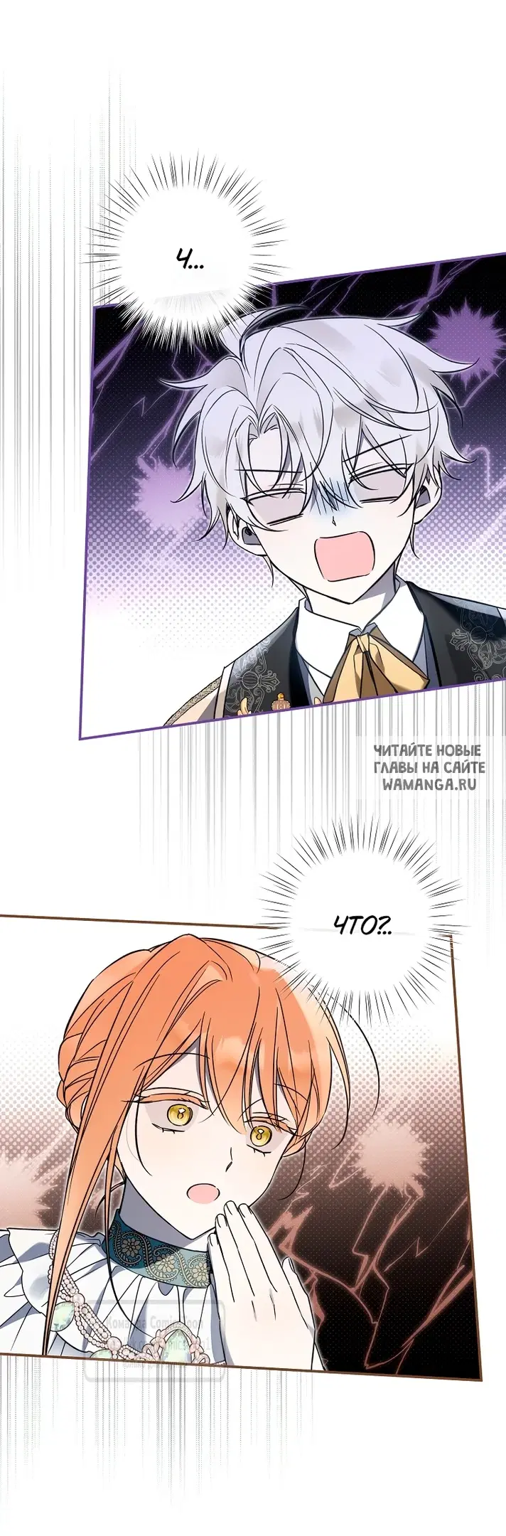 Page 57.000