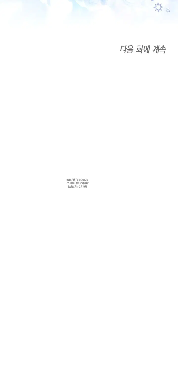 Page 57.000