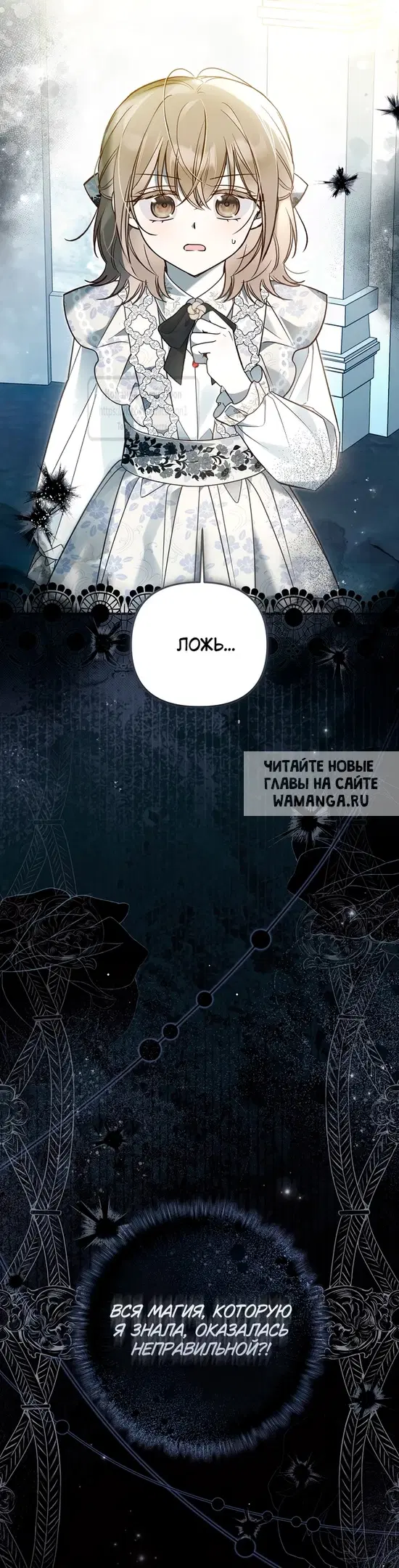 Page 58.000