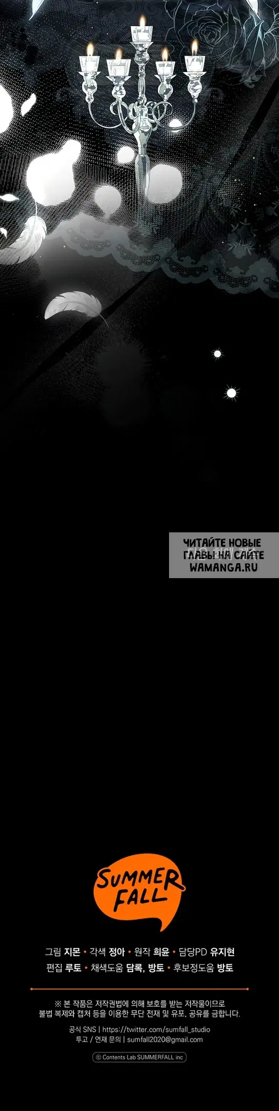Page 58.000