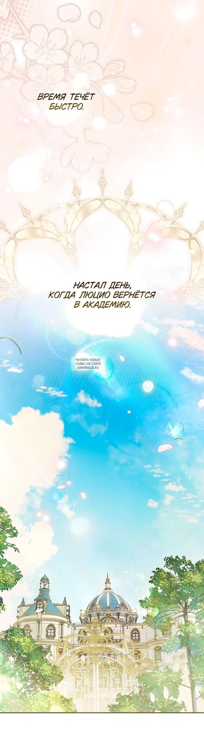 Page 58.000