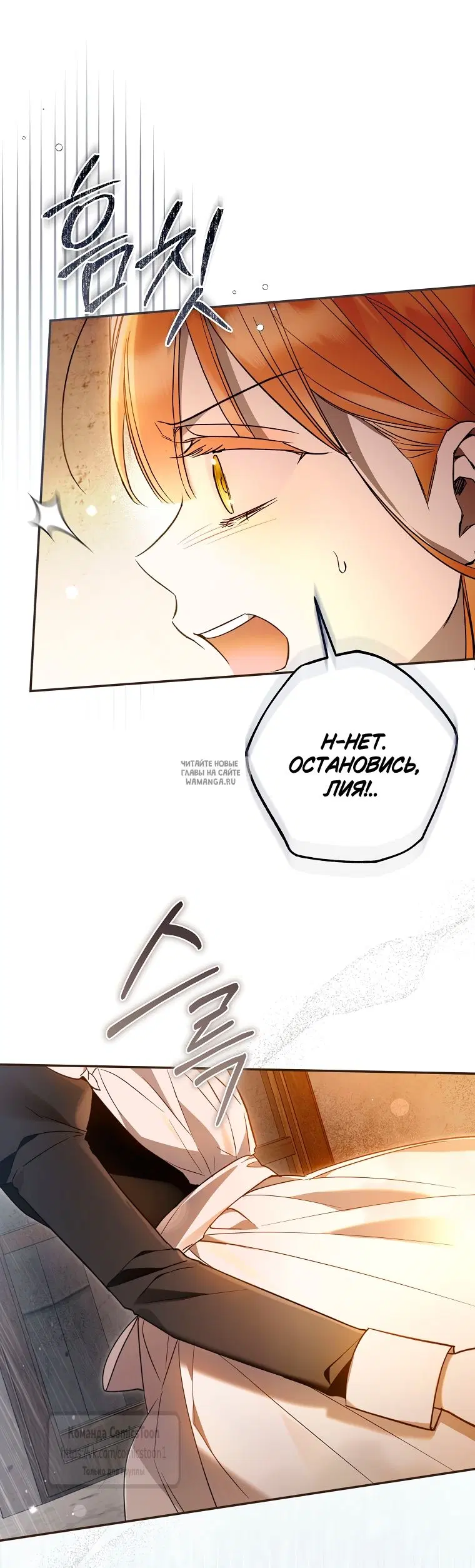 Page 59.000
