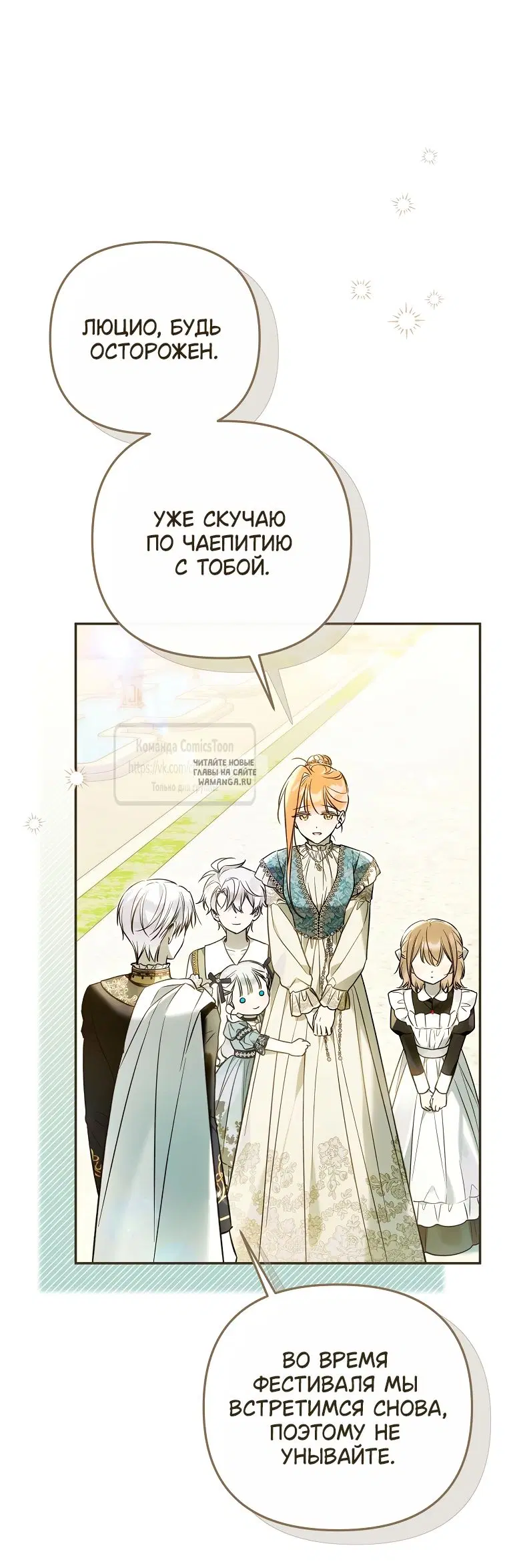 Page 59.000
