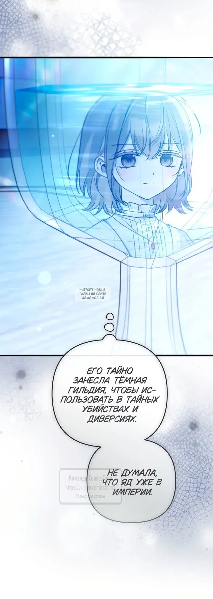Page 59.000