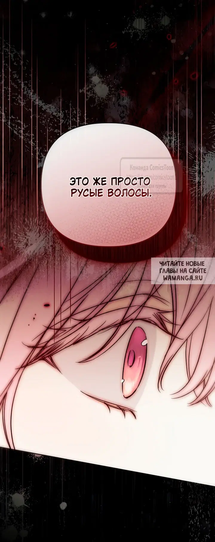 Page 50.000
