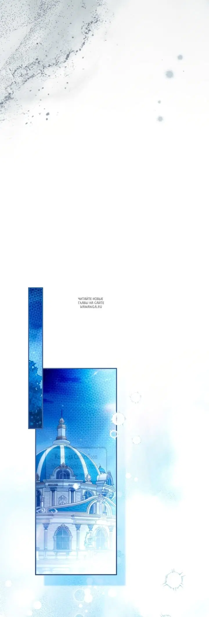 Page 50.000