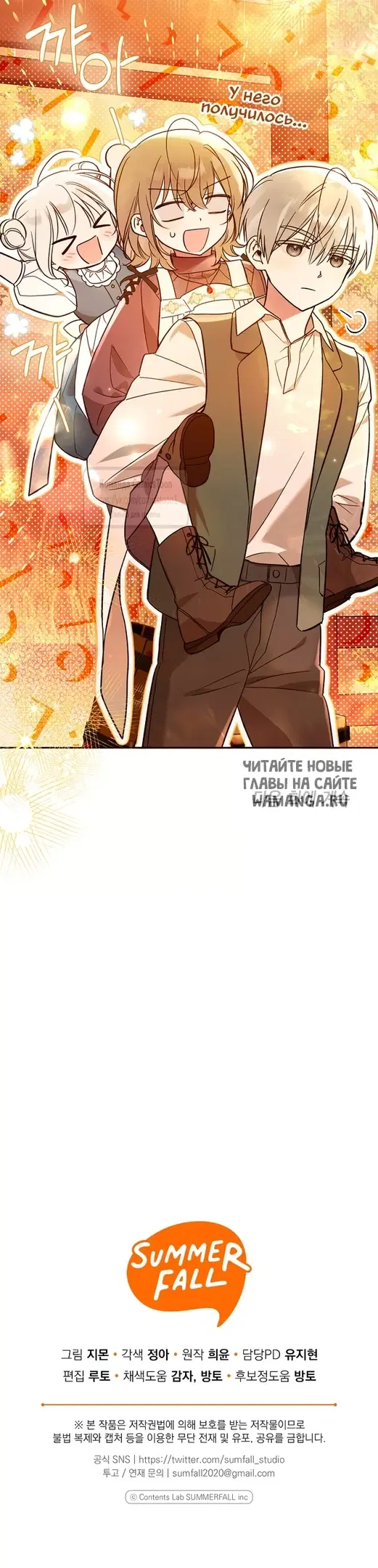 Page 51.000