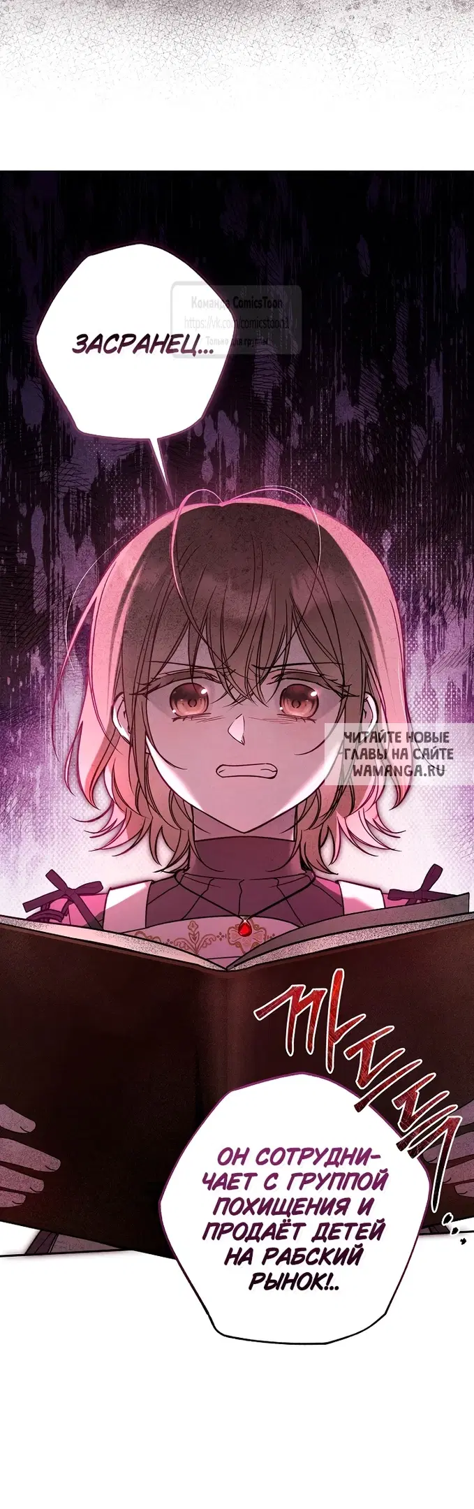 Page 51.000