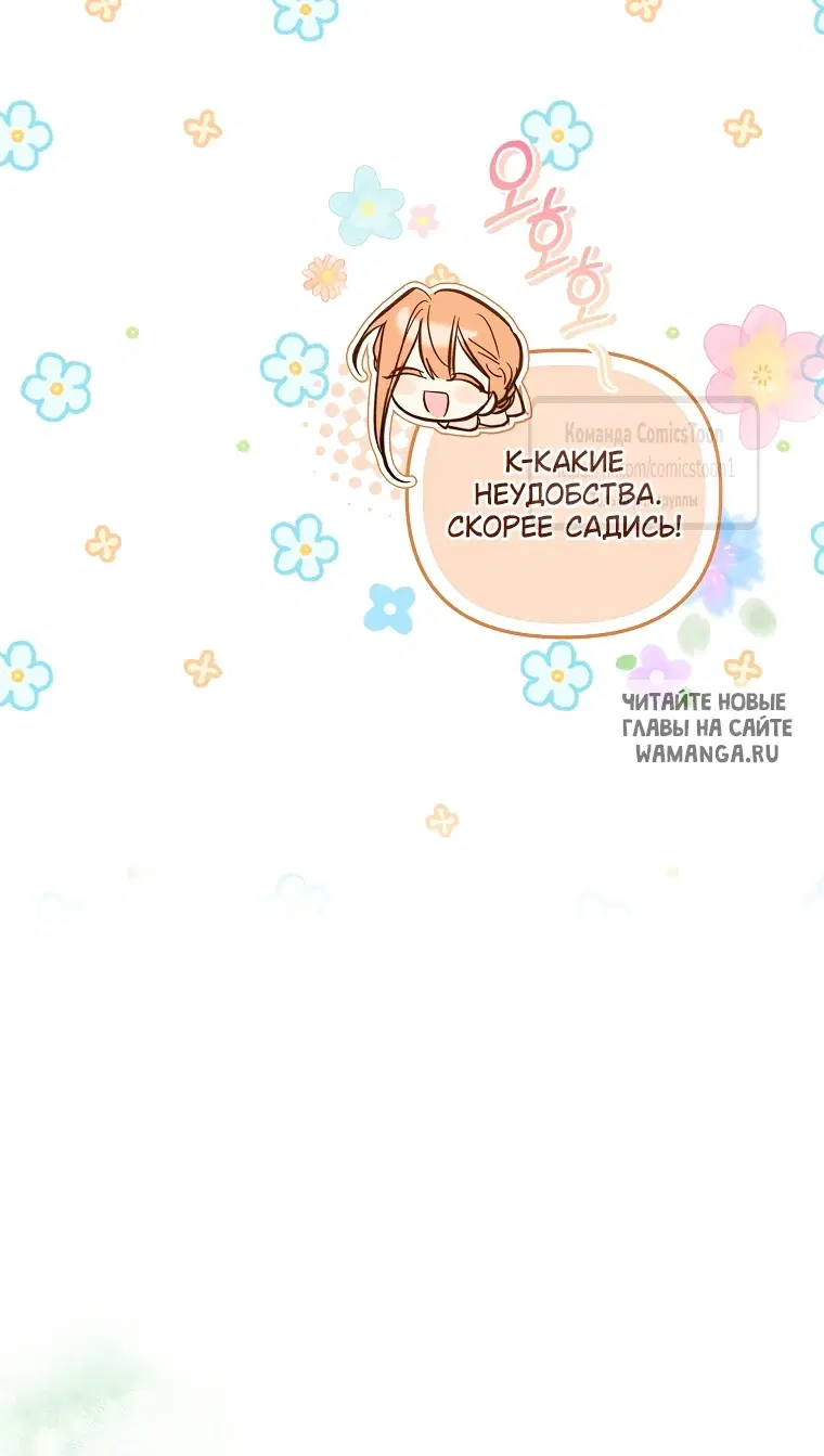 Page 51.000