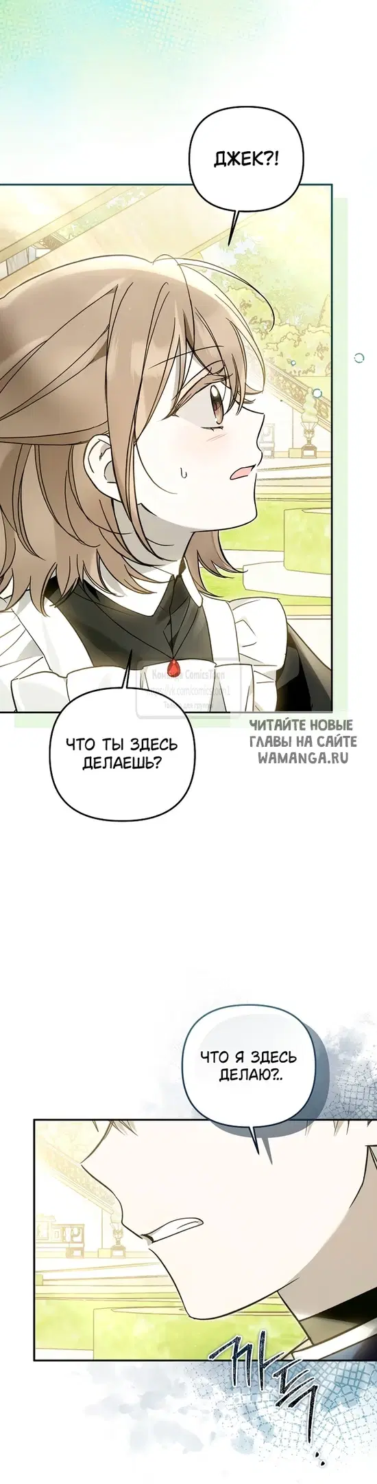 Page 51.000