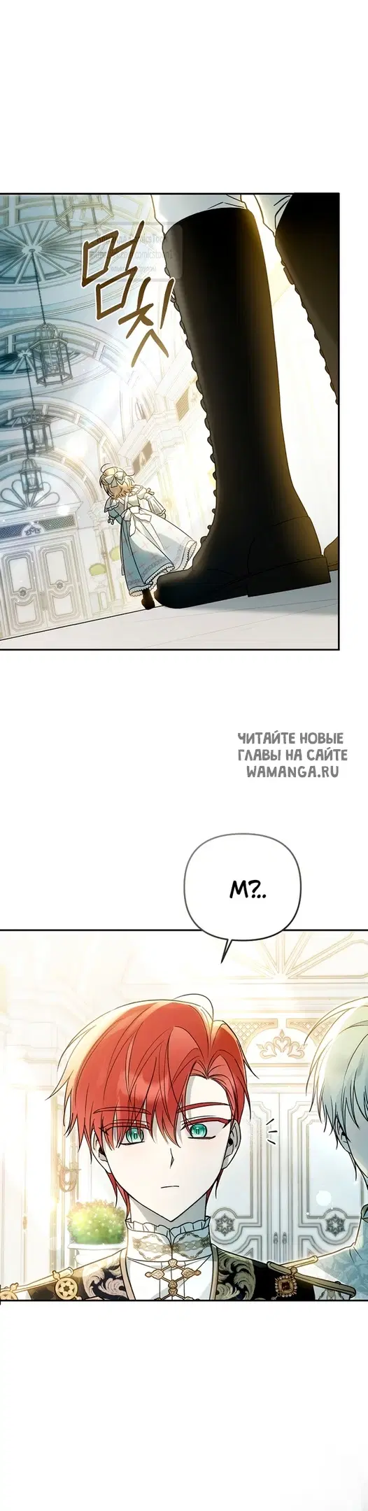 Page 51.000