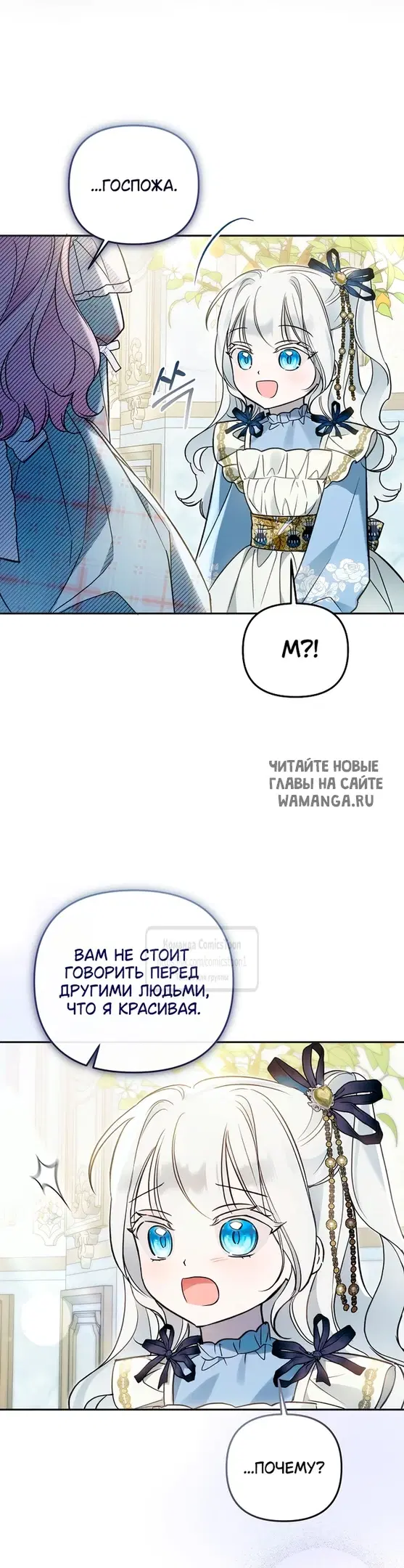 Page 51.000