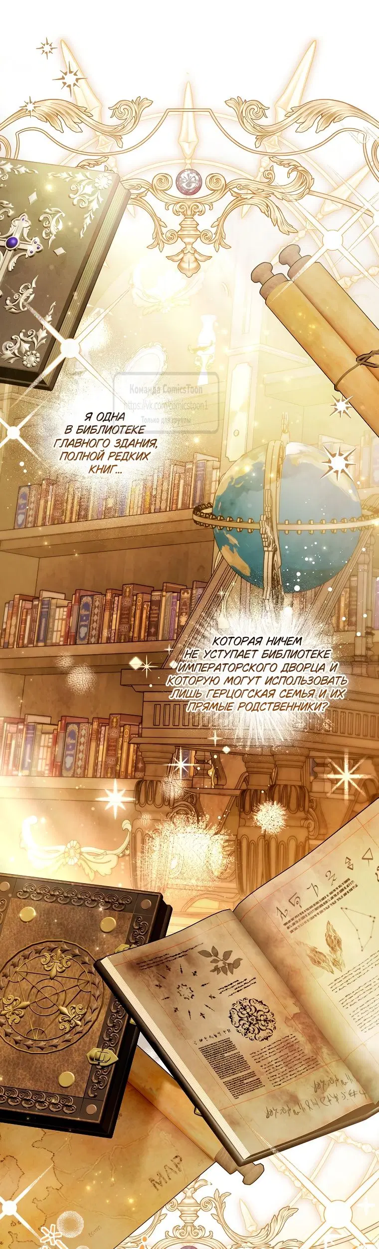 Page 51.000