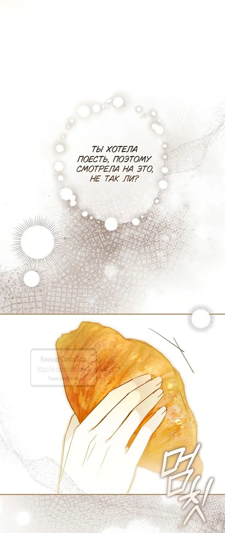 Page 51.000
