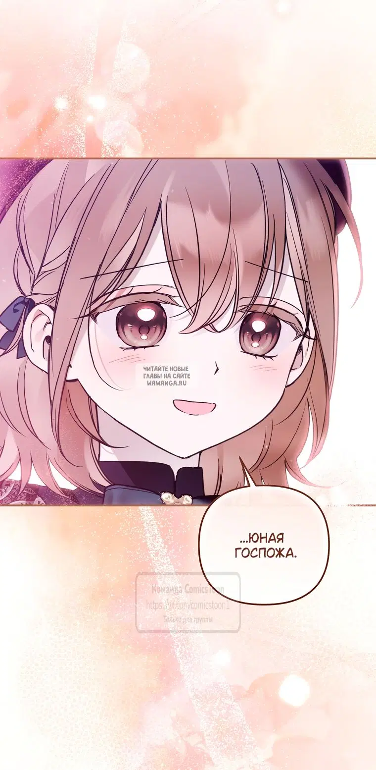 Page 51.000
