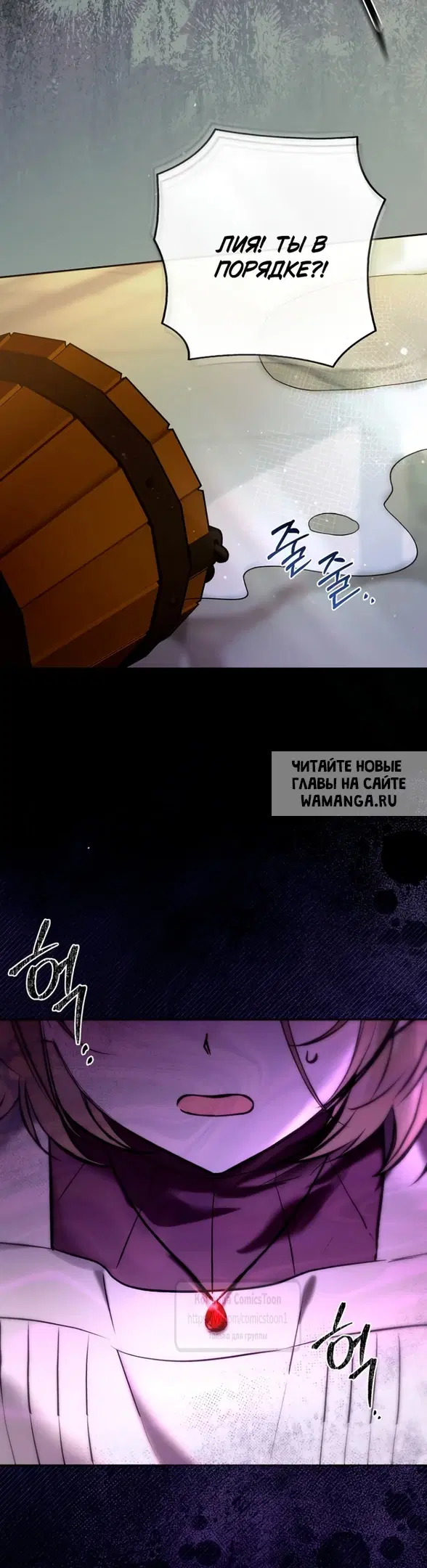 Page 52.000