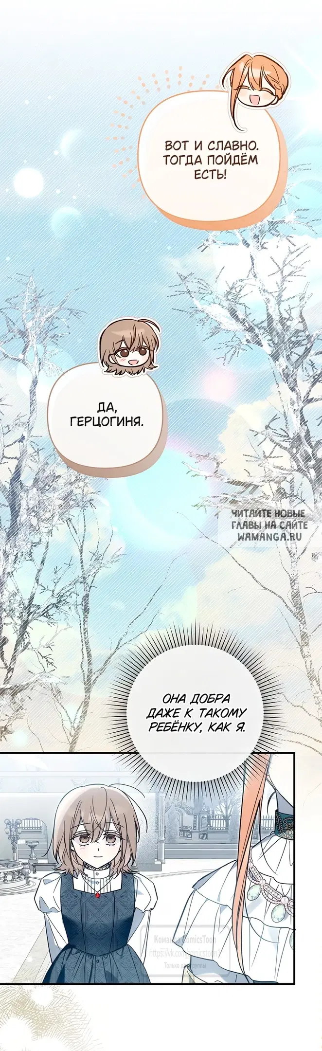 Page 52.000