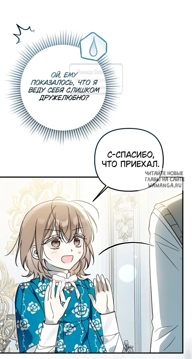 Page 52.000