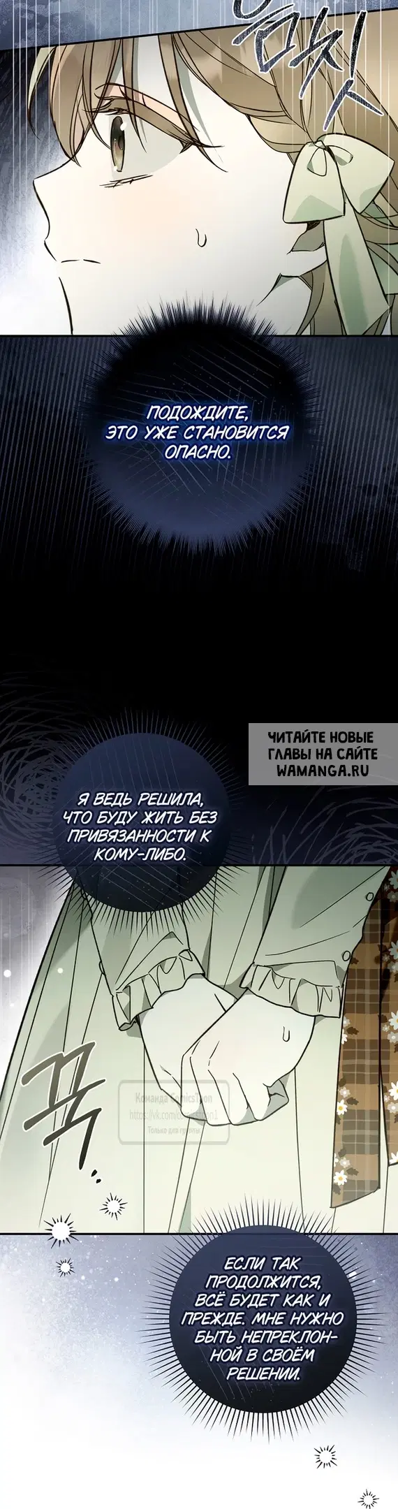 Page 52.000