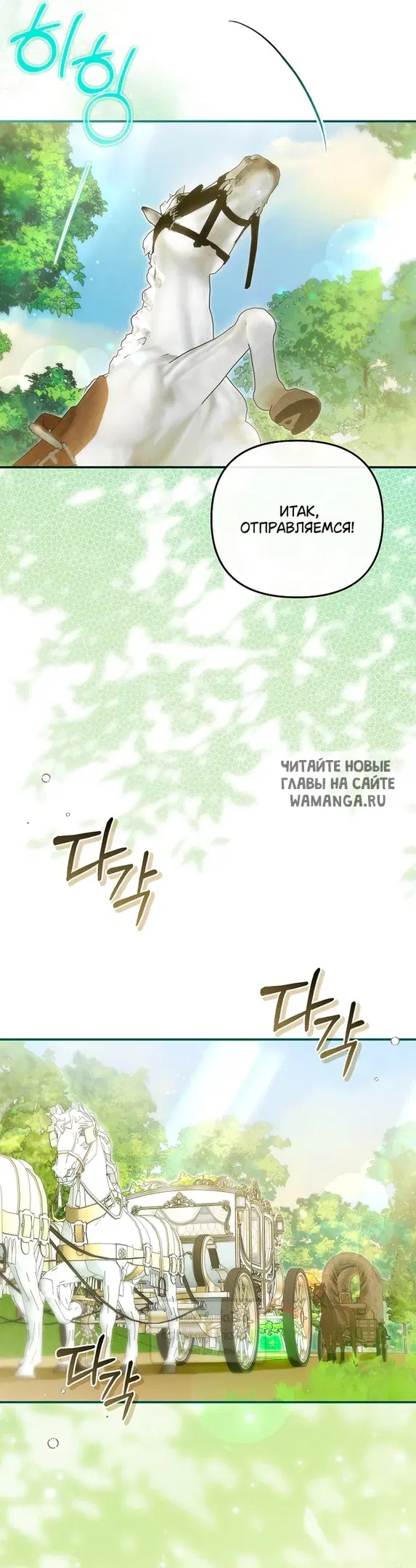 Page 52.000