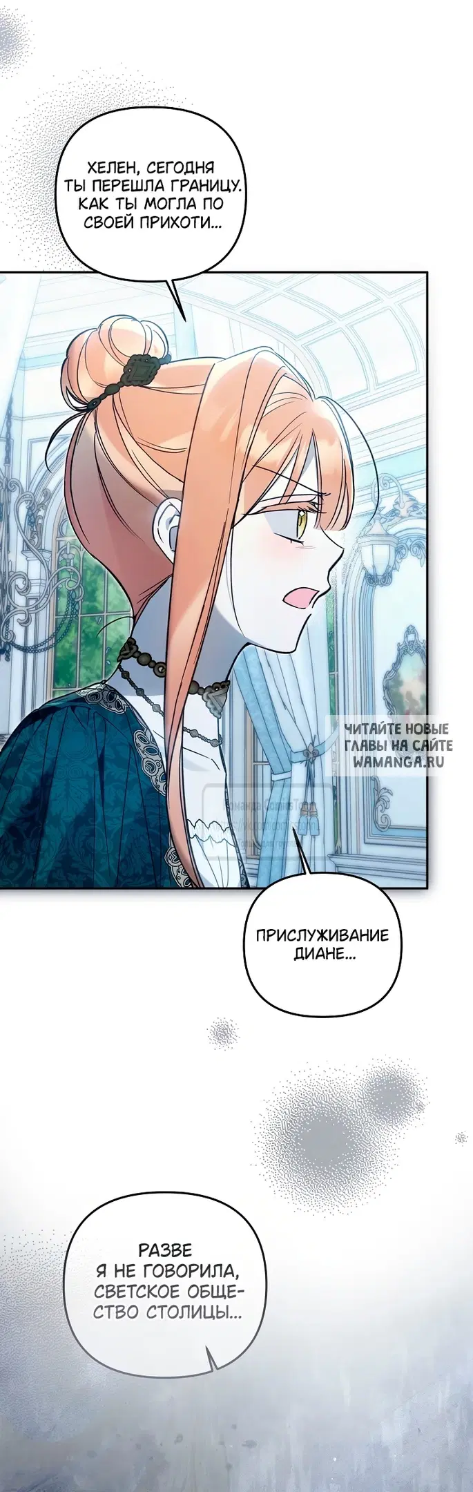 Page 52.000