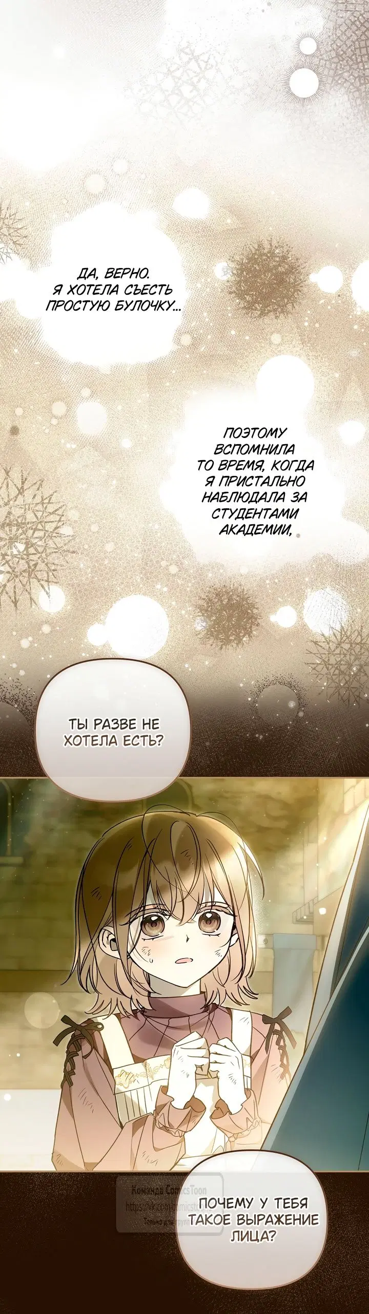 Page 52.000