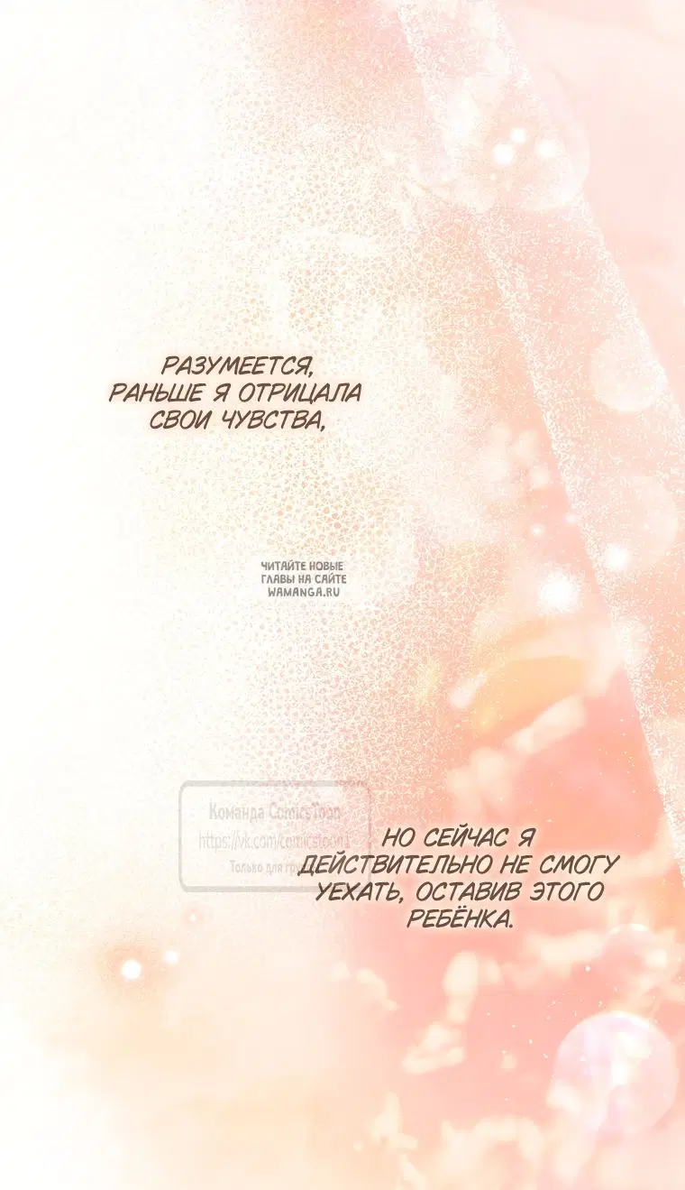 Page 52.000