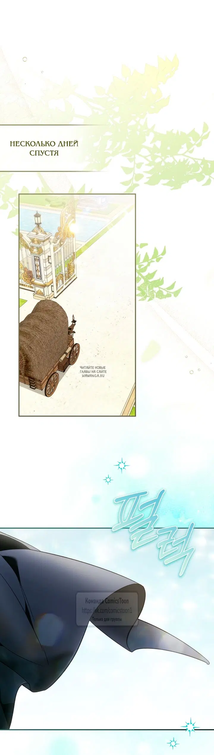 Page 52.000