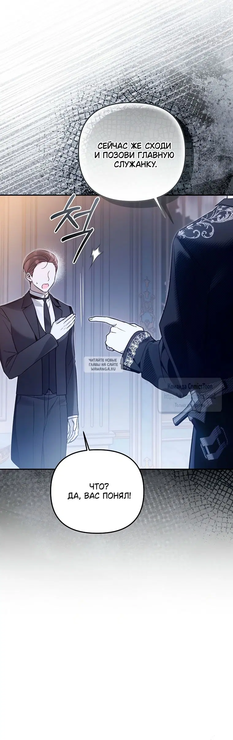 Page 52.000