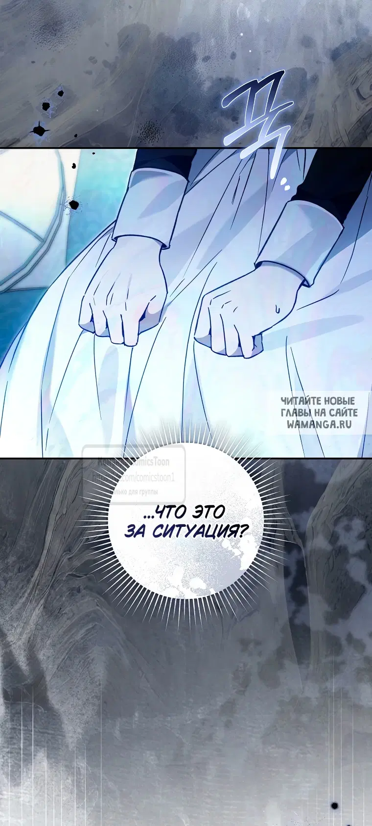 Page 53.000