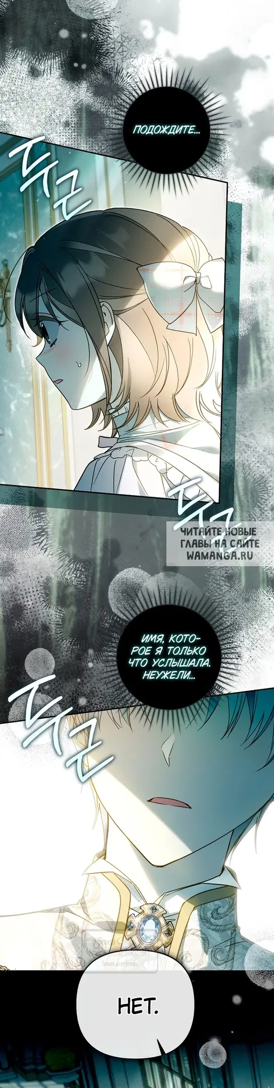 Page 53.000