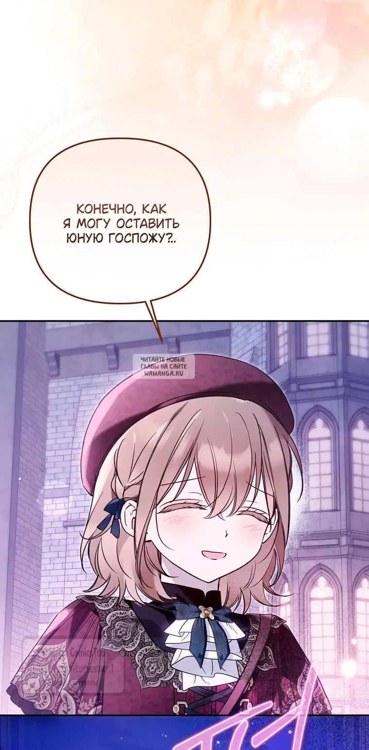 Page 53.000