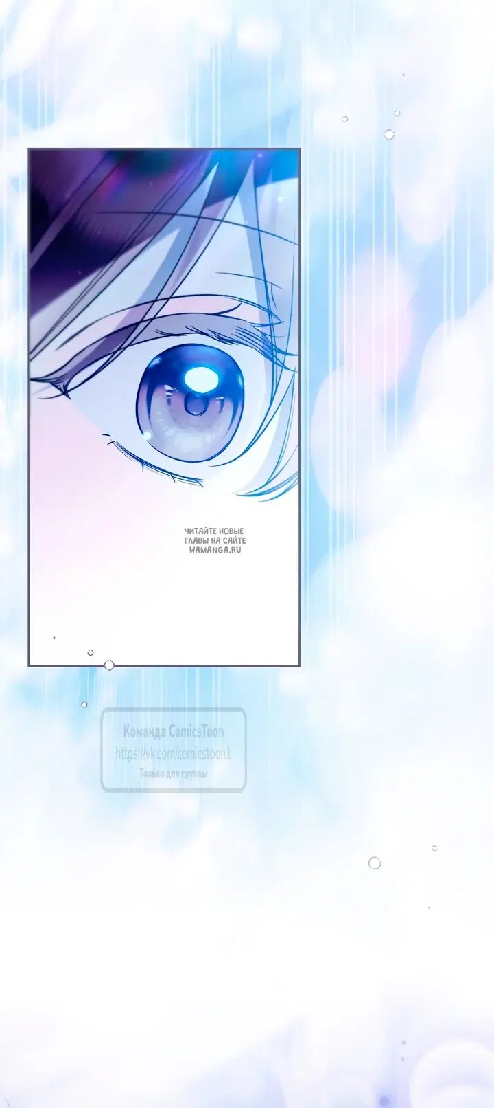 Page 53.000