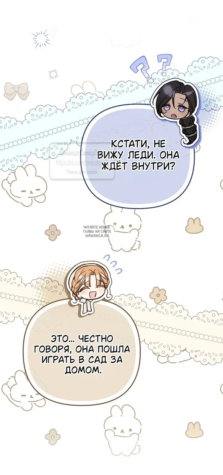 Page 64.000