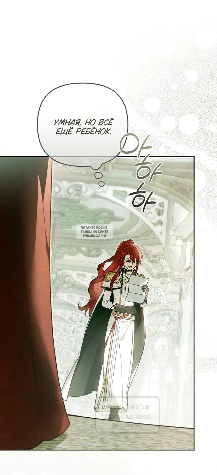 Page 60.000