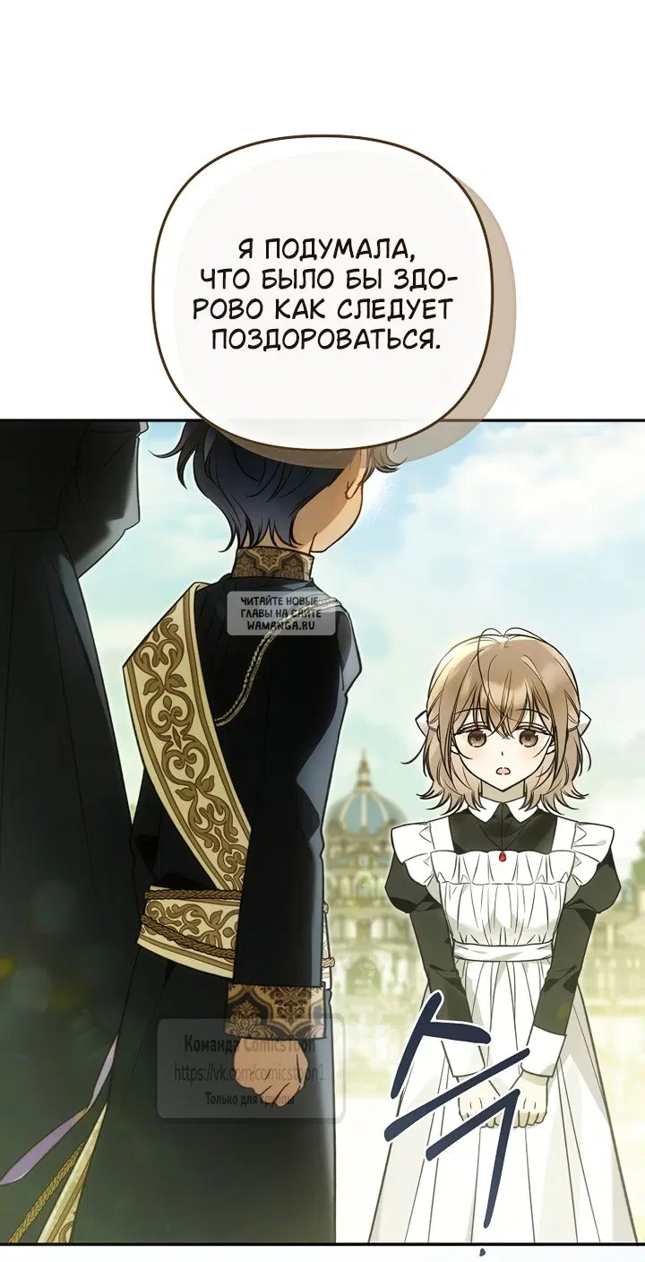 Page 60.000