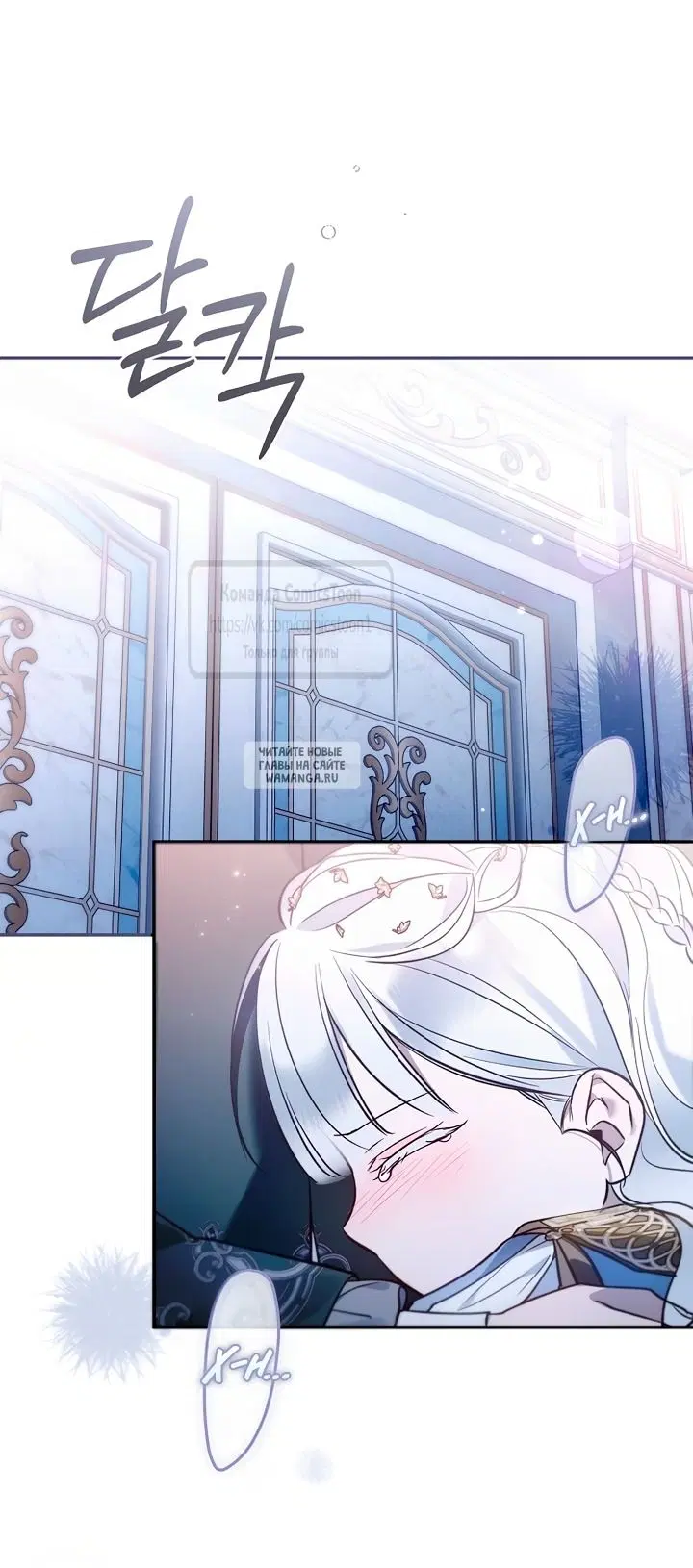 Page 6.000