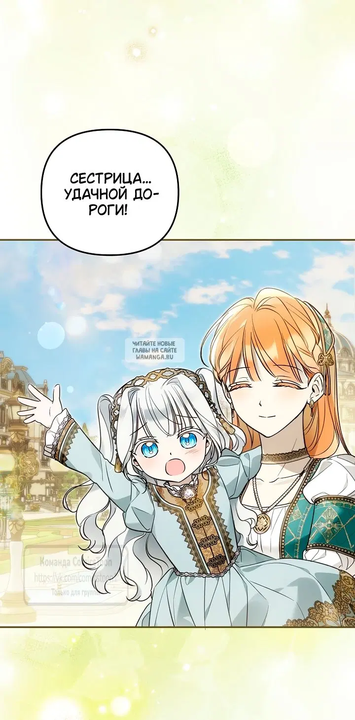 Page 62.000