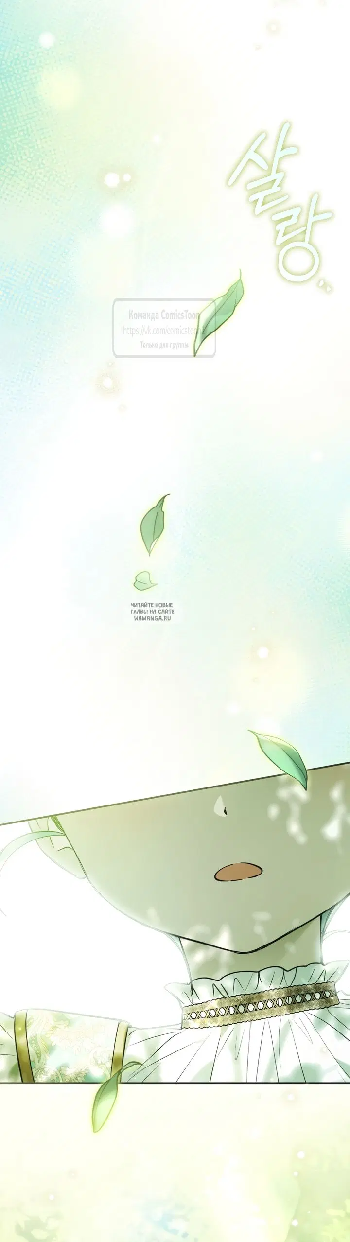 Page 78.000