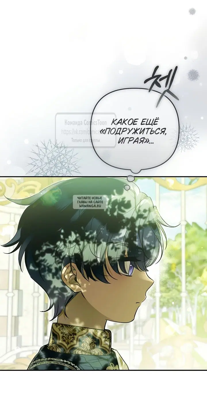 Page 72.000